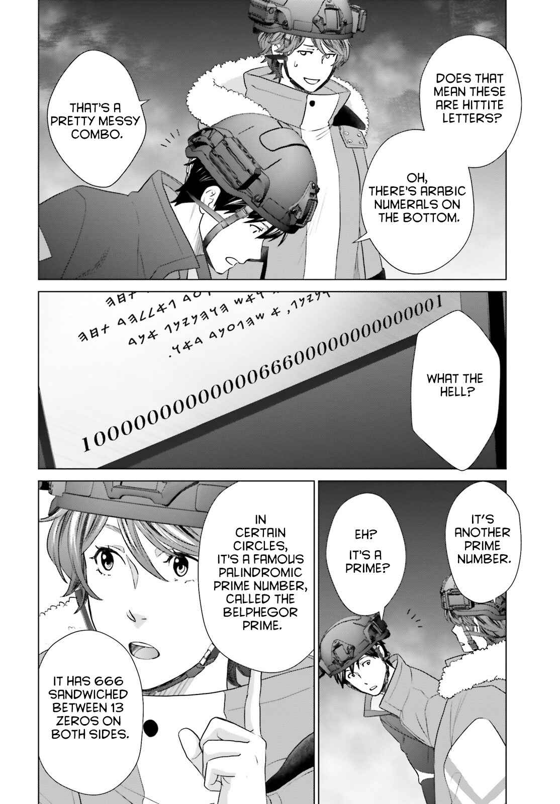 D Genesis: Dungeon ga Dekite 3-nen Chapter 31 - Page 5