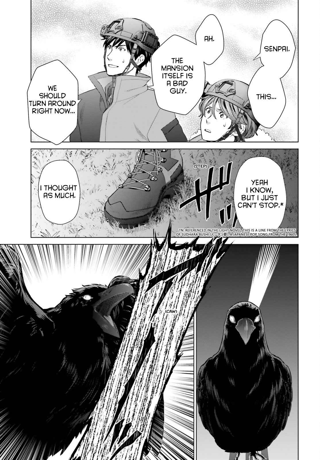 D Genesis: Dungeon ga Dekite 3-nen Chapter 31 - Page 8