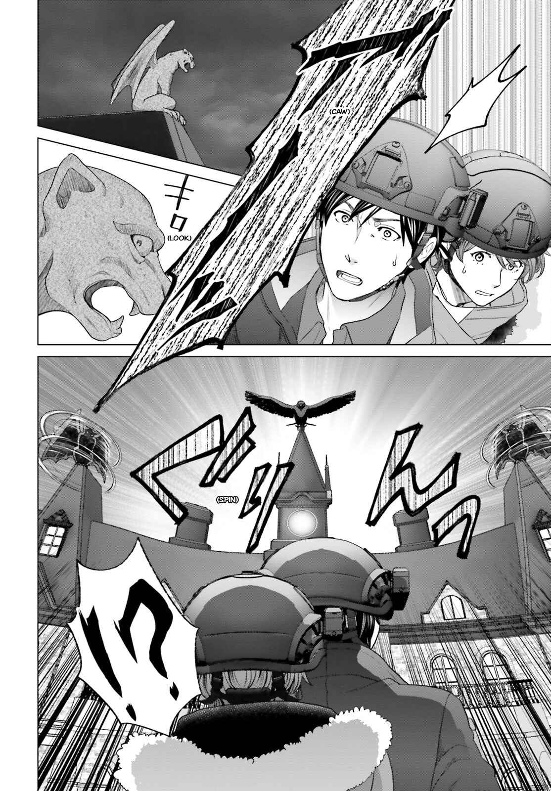 D Genesis: Dungeon ga Dekite 3-nen Chapter 31 - Page 9