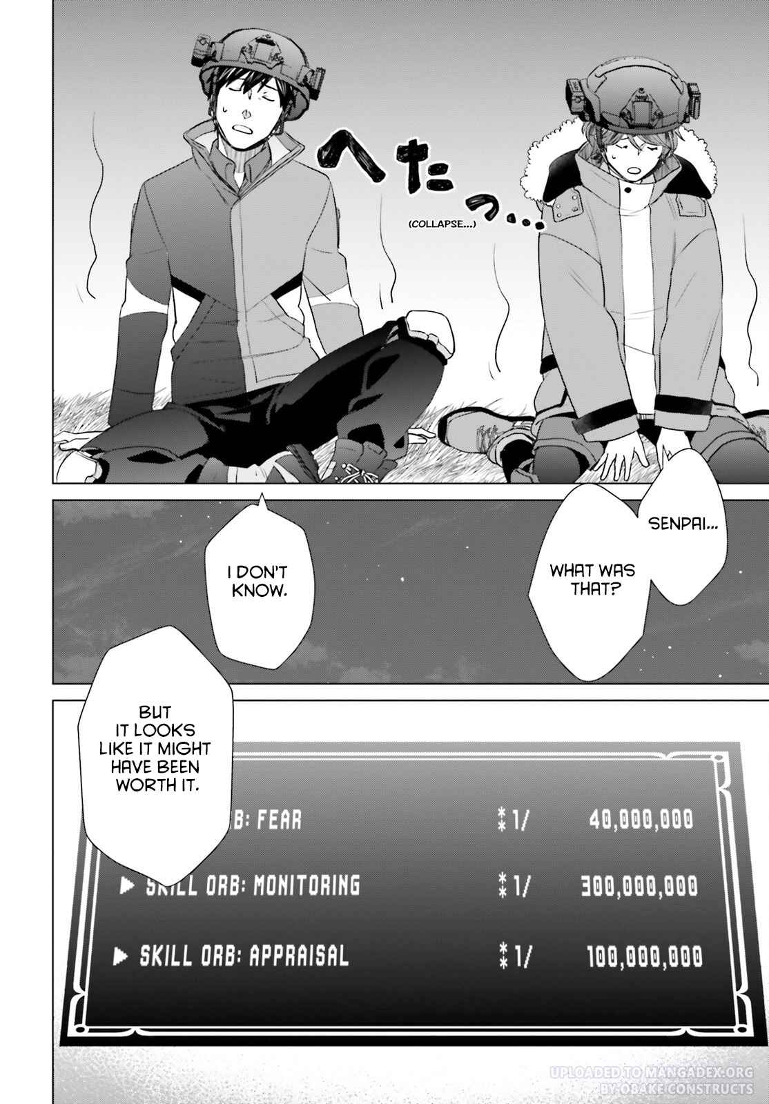 D Genesis: Dungeon ga Dekite 3-nen Chapter 32 - Page 13