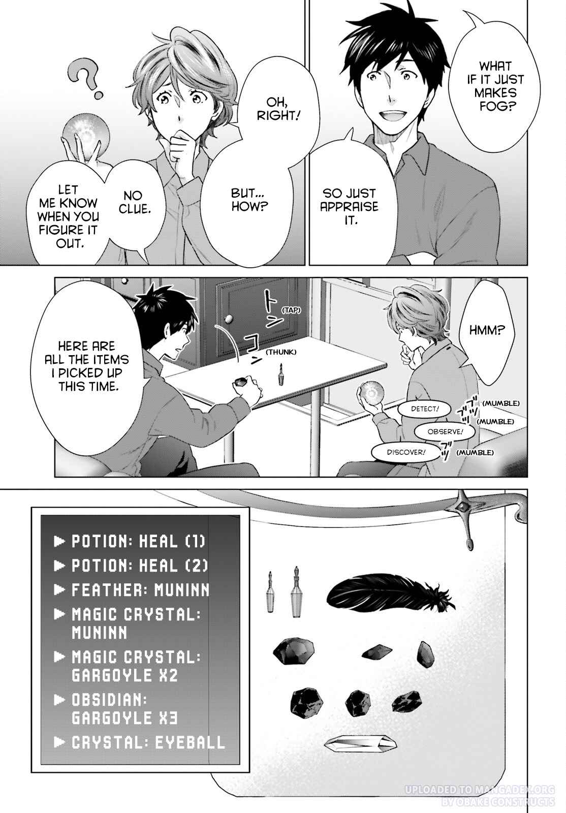 D Genesis: Dungeon ga Dekite 3-nen Chapter 32 - Page 18