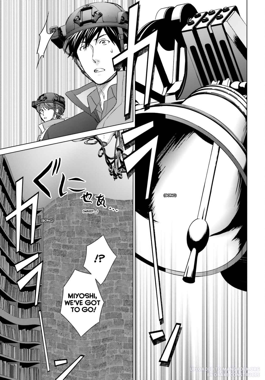 D Genesis: Dungeon ga Dekite 3-nen Chapter 32 - Page 2
