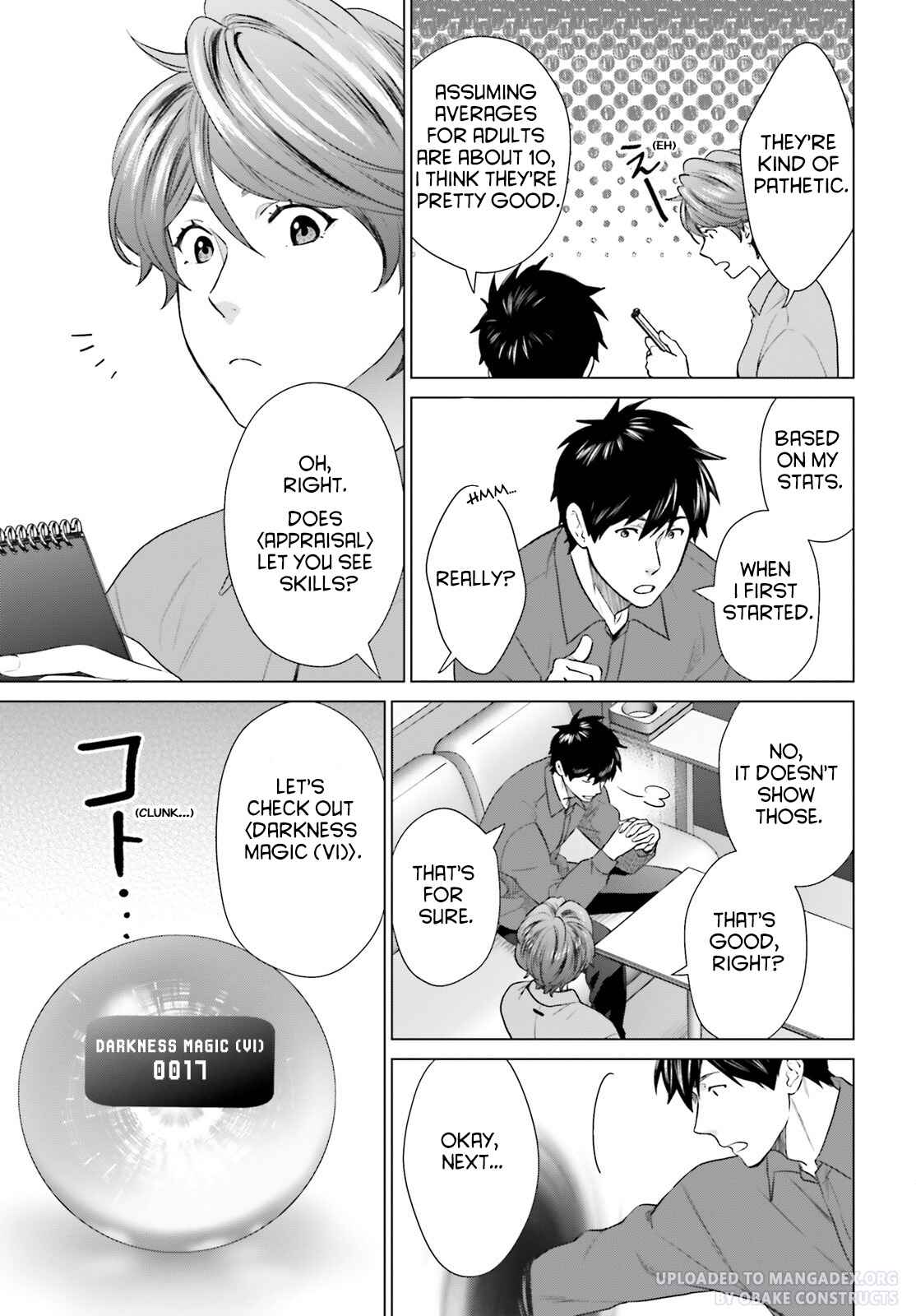D Genesis: Dungeon ga Dekite 3-nen Chapter 32 - Page 24