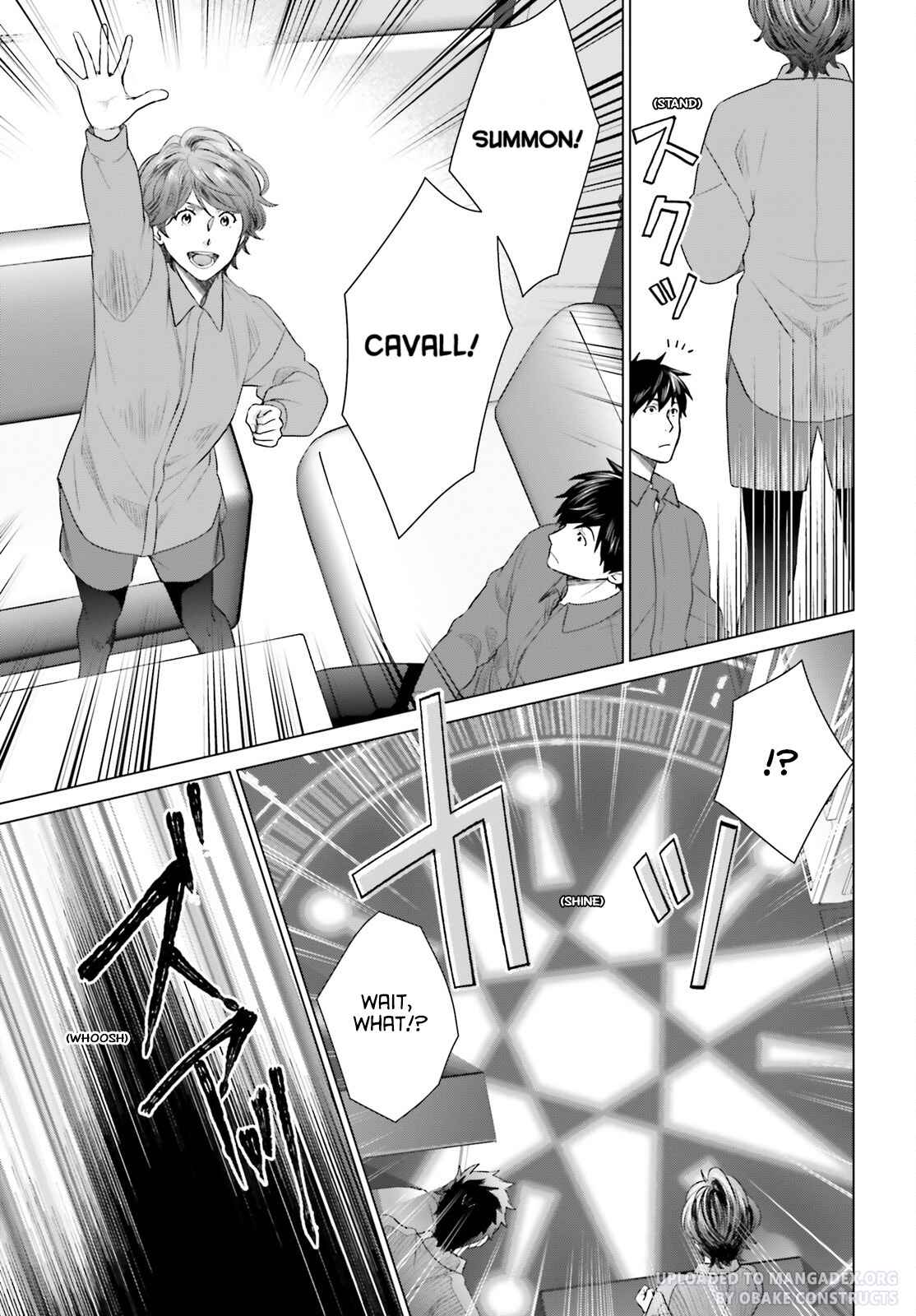 D Genesis: Dungeon ga Dekite 3-nen Chapter 32 - Page 26