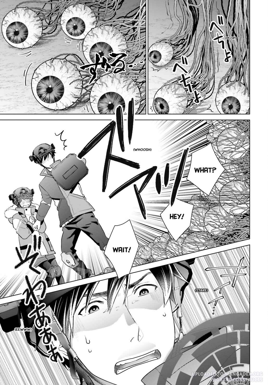 D Genesis: Dungeon ga Dekite 3-nen Chapter 32 - Page 8