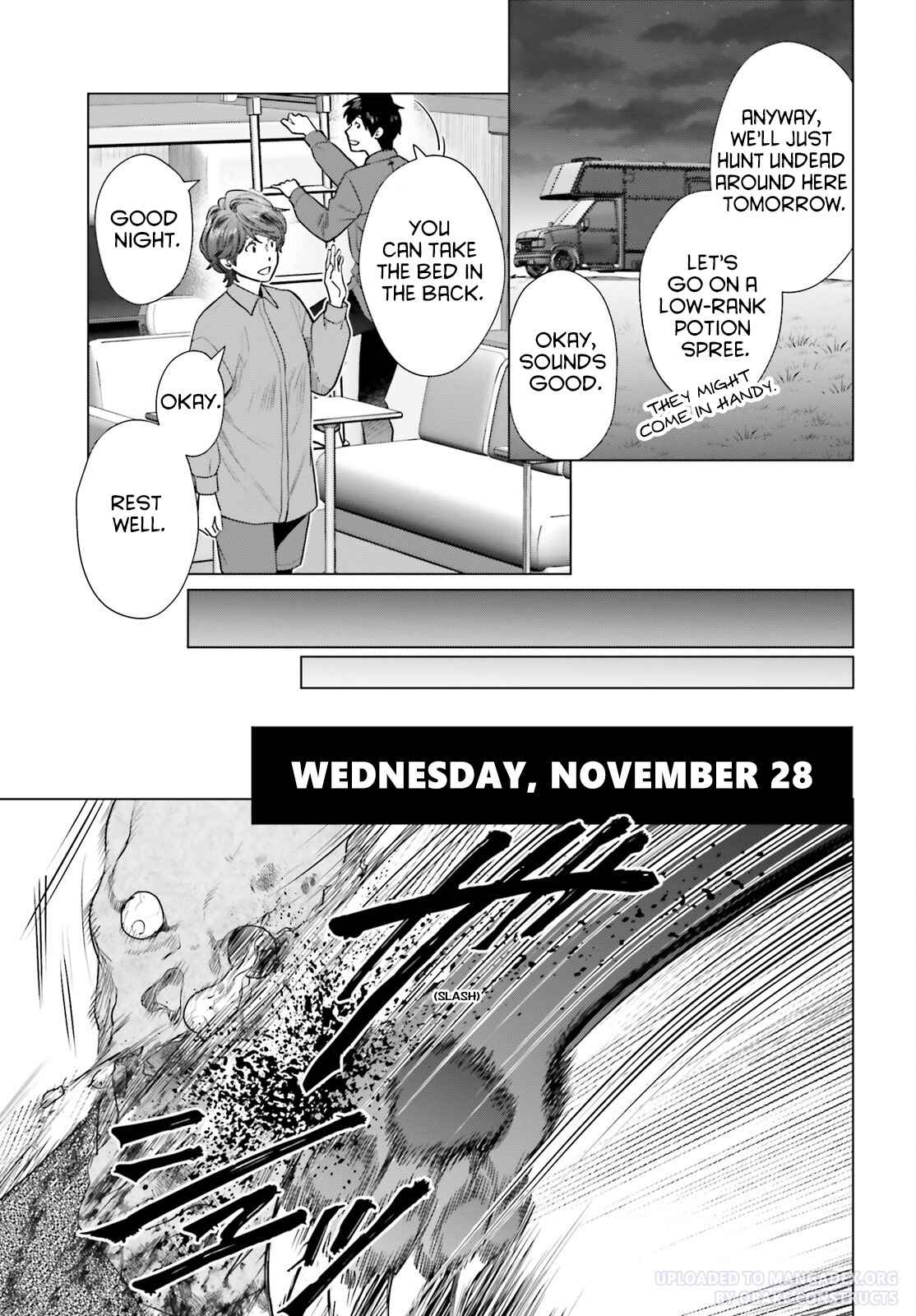 D Genesis: Dungeon ga Dekite 3-nen Chapter 33 - Page 12