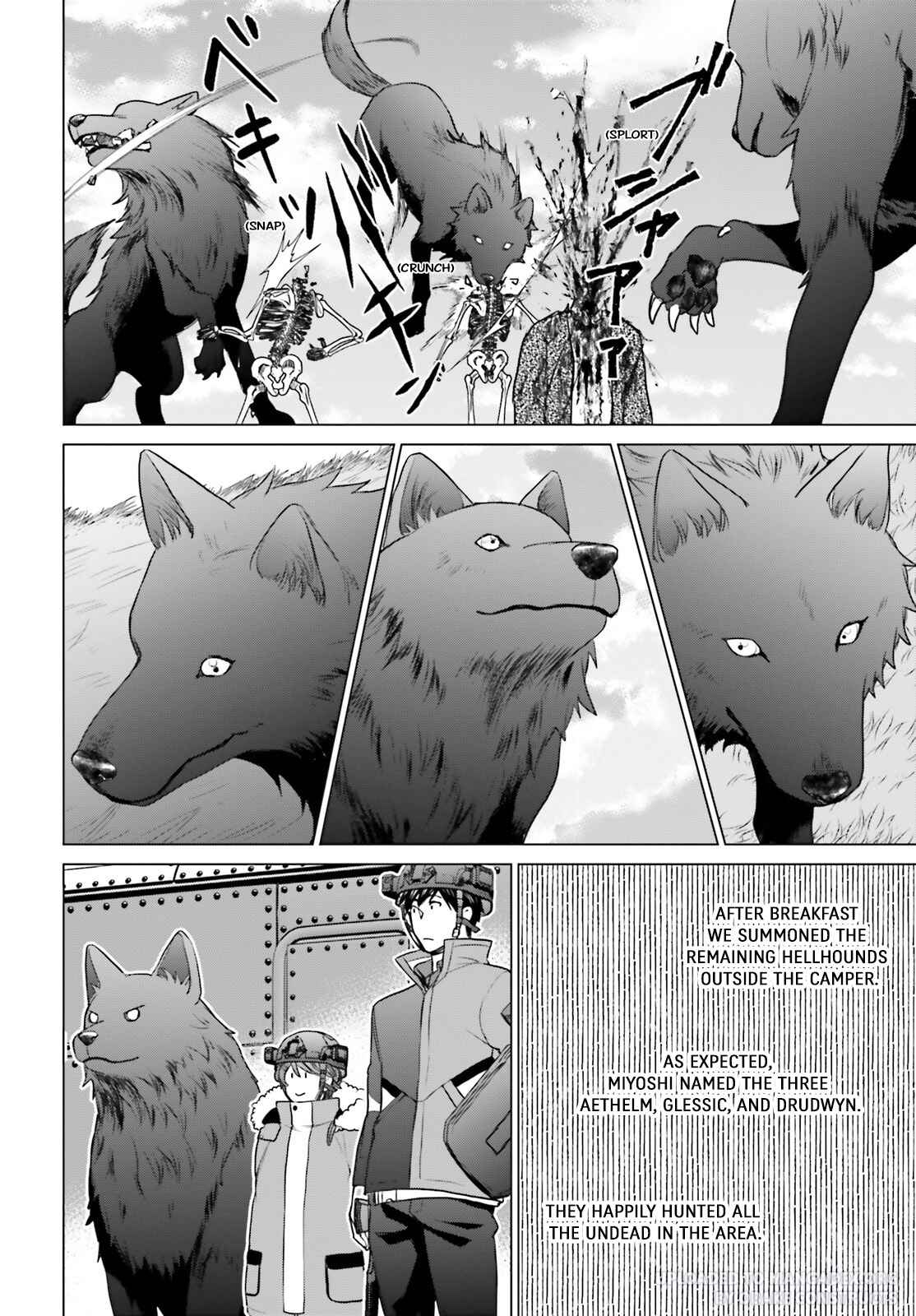 D Genesis: Dungeon ga Dekite 3-nen Chapter 33 - Page 13