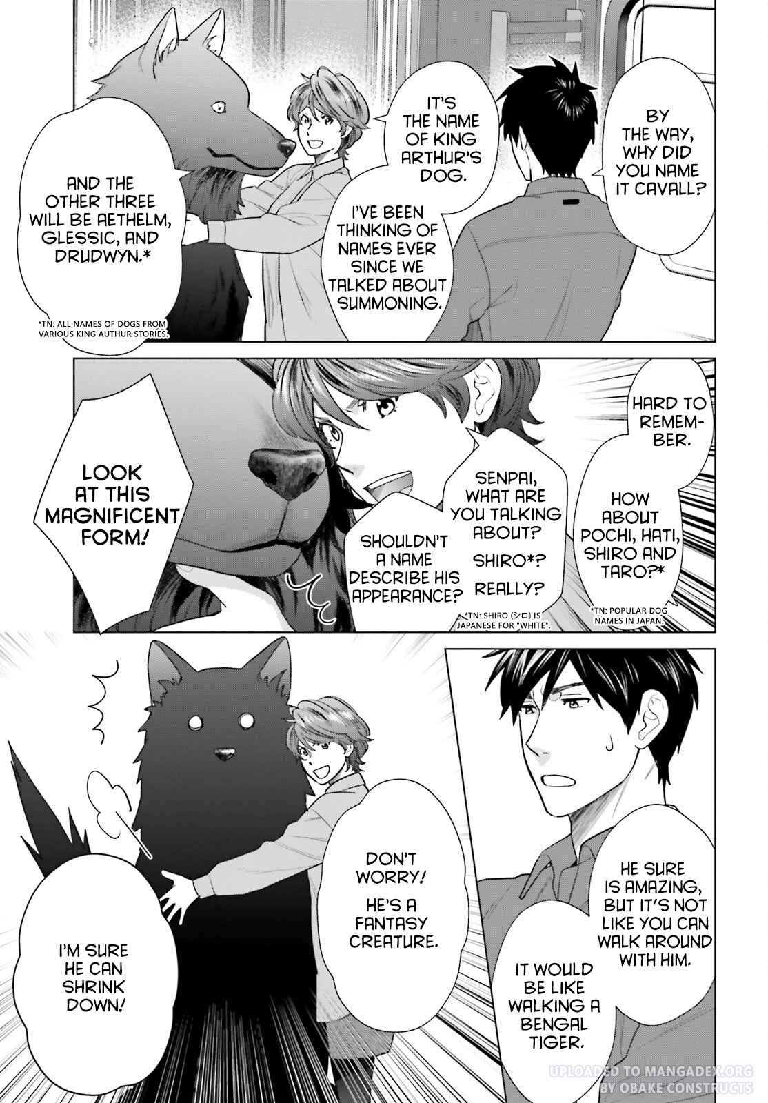 D Genesis: Dungeon ga Dekite 3-nen Chapter 33 - Page 2