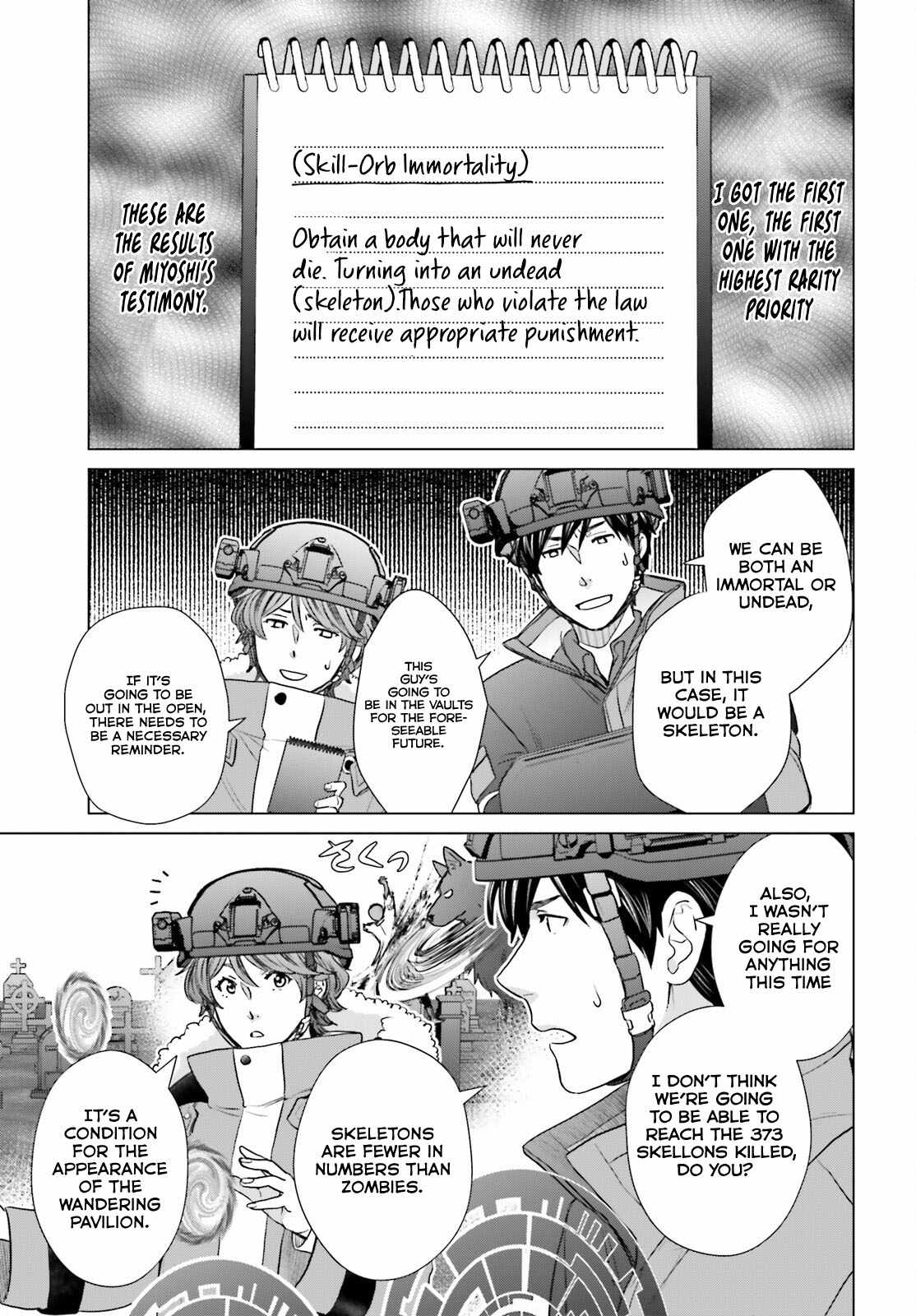 D Genesis: Dungeon ga Dekite 3-nen Chapter 34 - Page 11