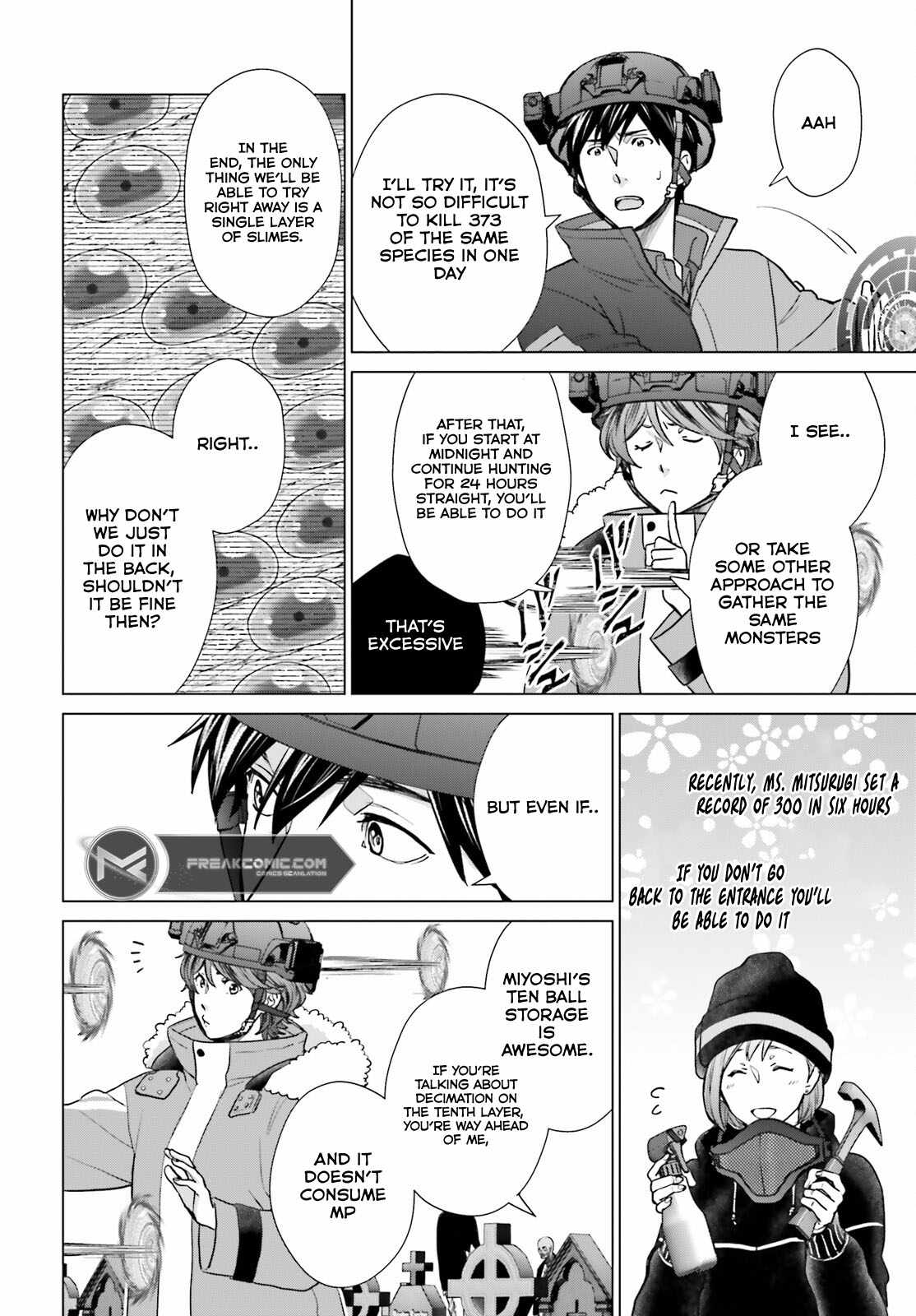 D Genesis: Dungeon ga Dekite 3-nen Chapter 34 - Page 12