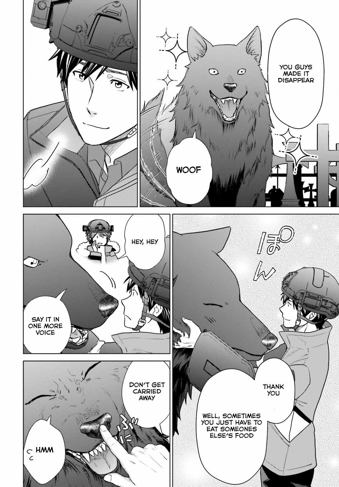 D Genesis: Dungeon ga Dekite 3-nen Chapter 34 - Page 18