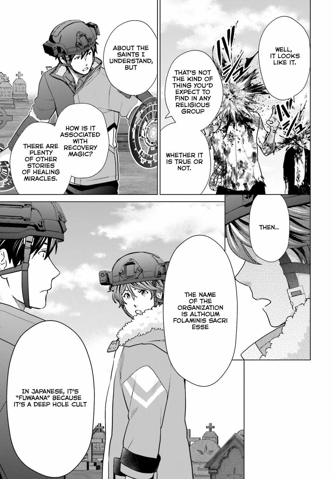D Genesis: Dungeon ga Dekite 3-nen Chapter 34 - Page 23