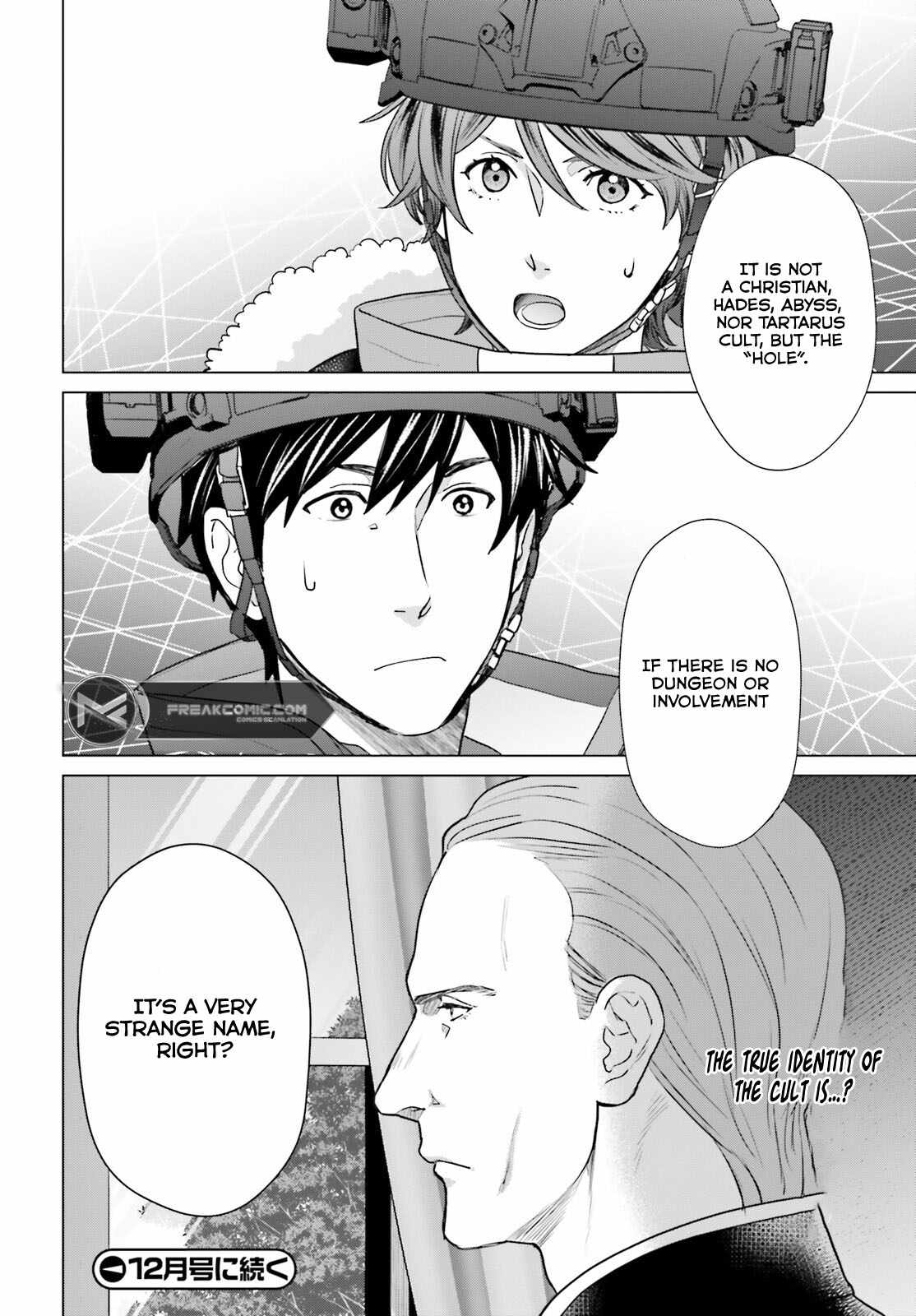 D Genesis: Dungeon ga Dekite 3-nen Chapter 34 - Page 24