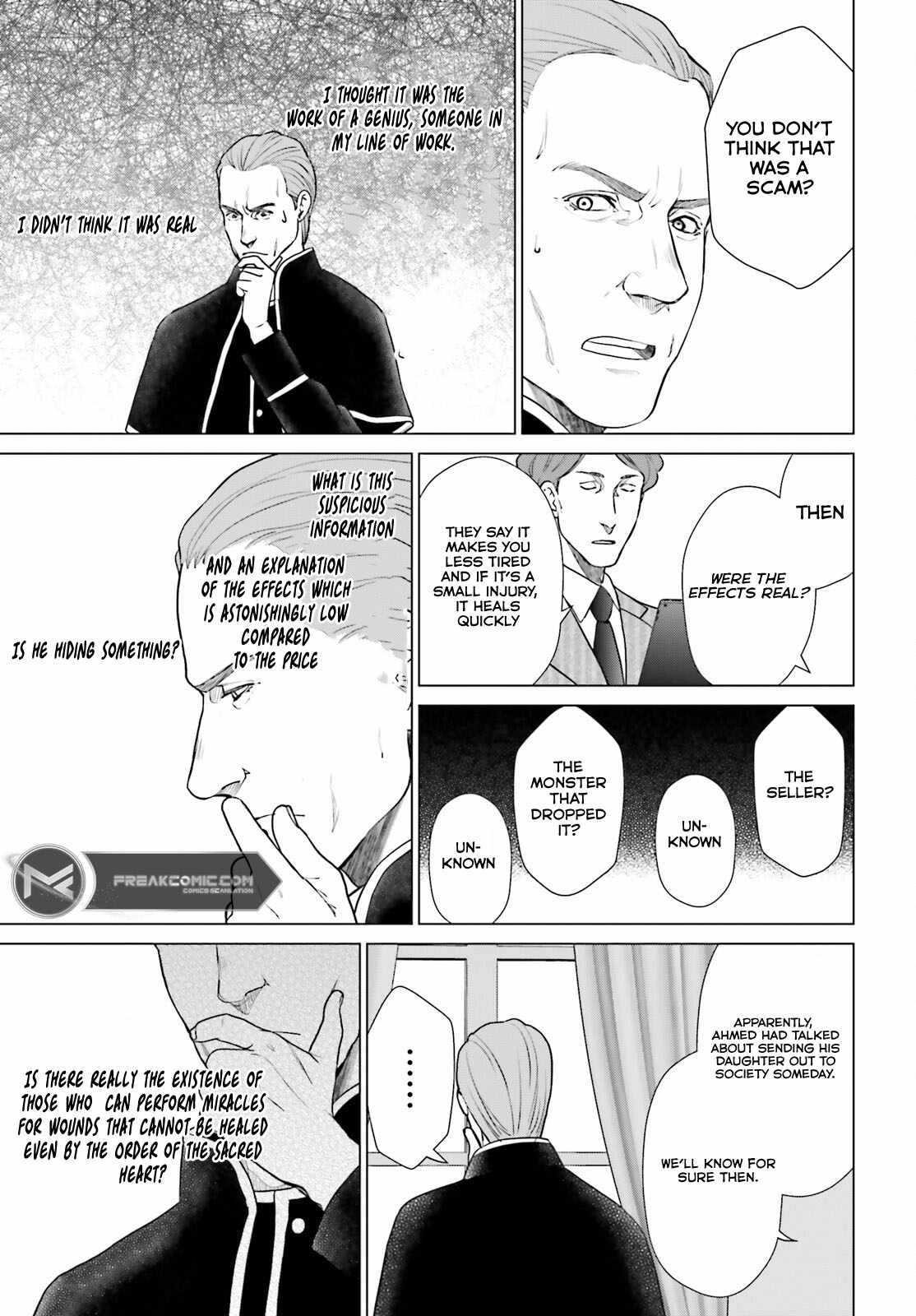 D Genesis: Dungeon ga Dekite 3-nen Chapter 34 - Page 3
