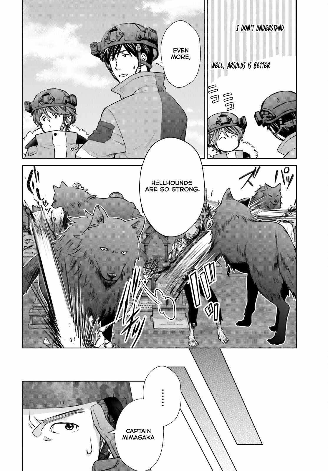 D Genesis: Dungeon ga Dekite 3-nen Chapter 34 - Page 6