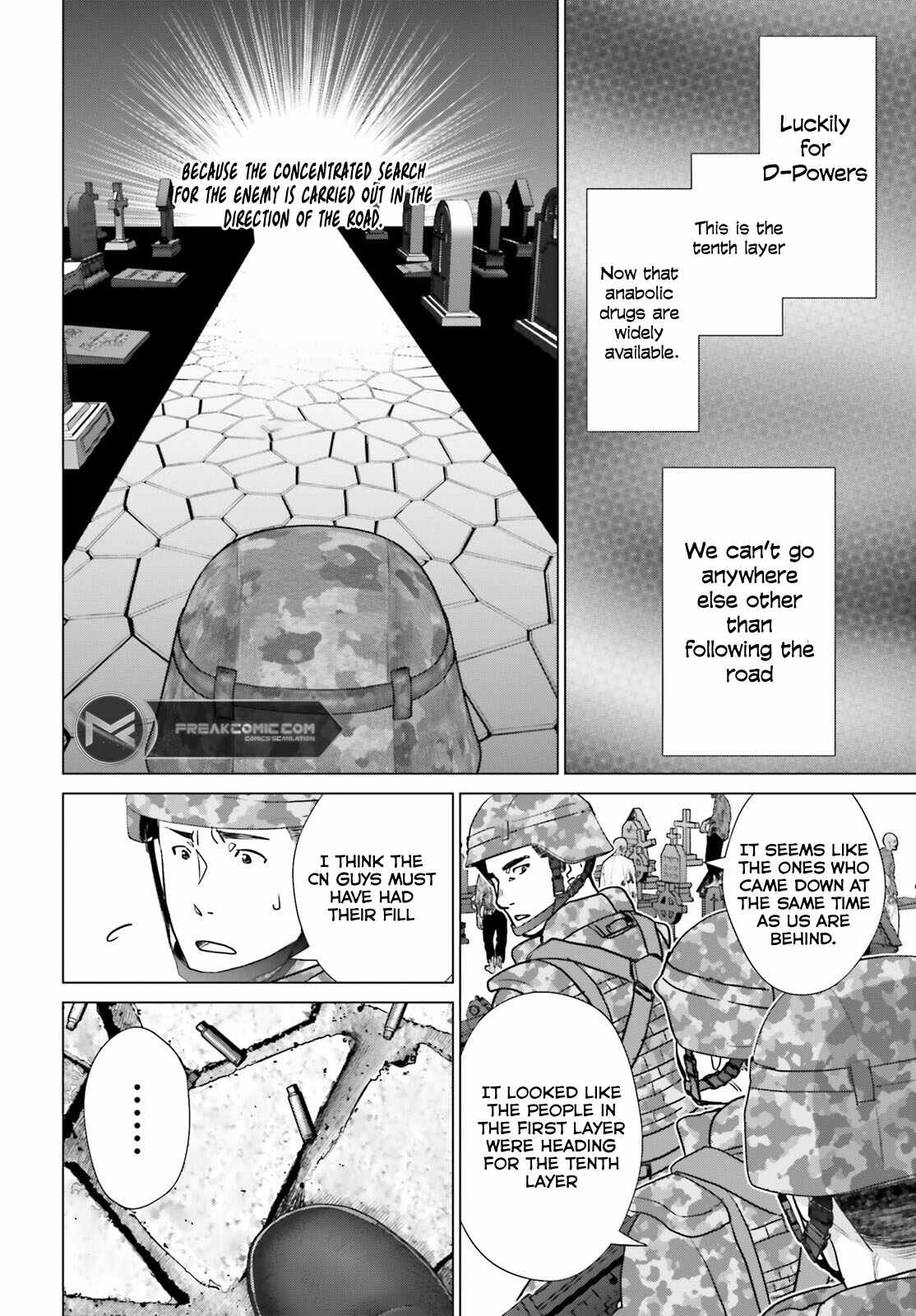 D Genesis: Dungeon ga Dekite 3-nen Chapter 34 - Page 8