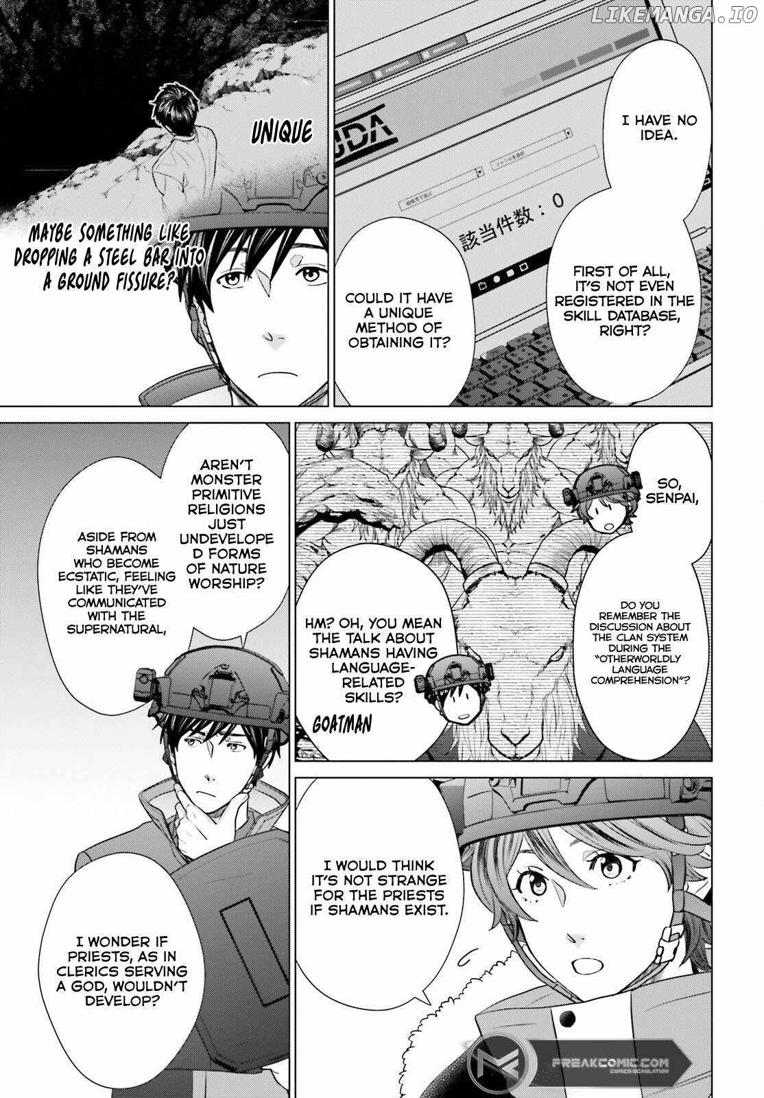 D Genesis: Dungeon ga Dekite 3-nen Chapter 35 - Page 11