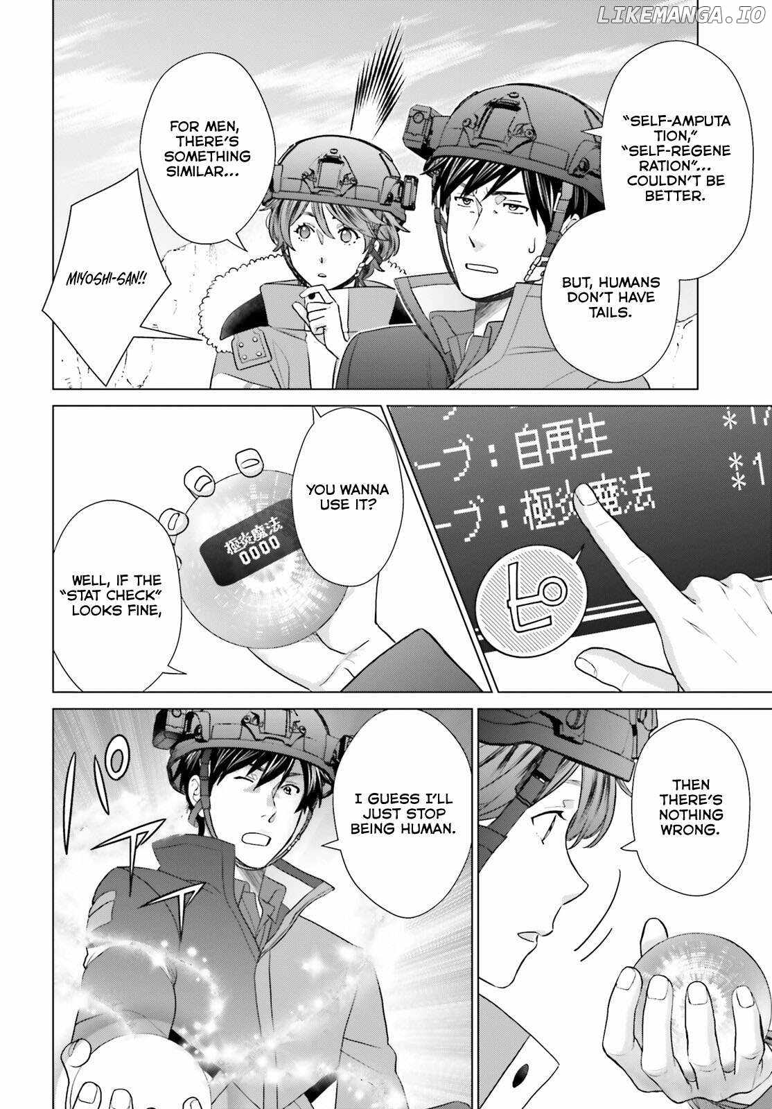 D Genesis: Dungeon ga Dekite 3-nen Chapter 35 - Page 20