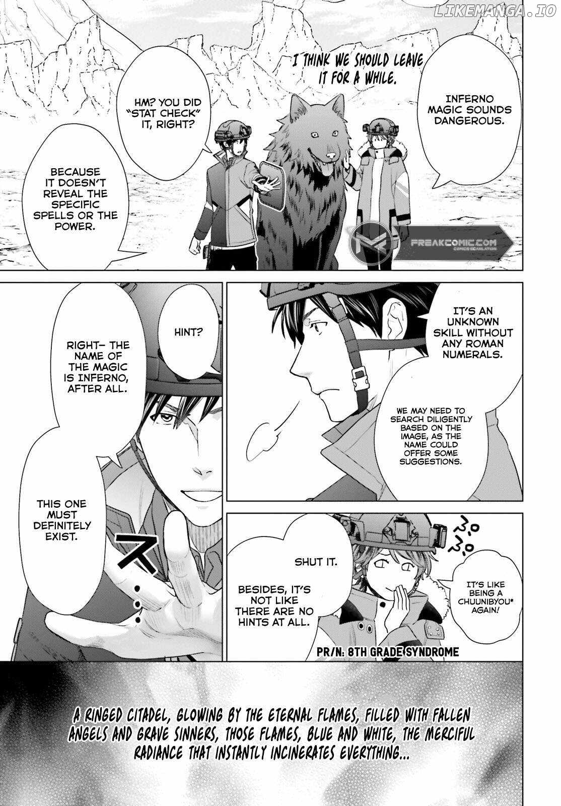 D Genesis: Dungeon ga Dekite 3-nen Chapter 35 - Page 21