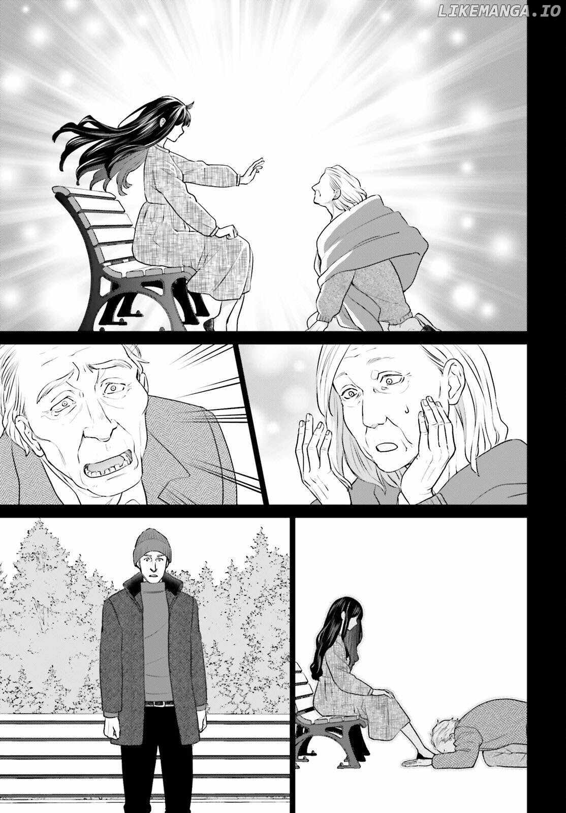 D Genesis: Dungeon ga Dekite 3-nen Chapter 35 - Page 5