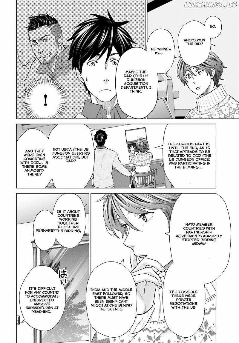 D Genesis: Dungeon ga Dekite 3-nen Chapter 36 - Page 12