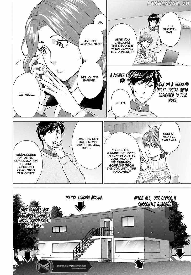 D Genesis: Dungeon ga Dekite 3-nen Chapter 36 - Page 16