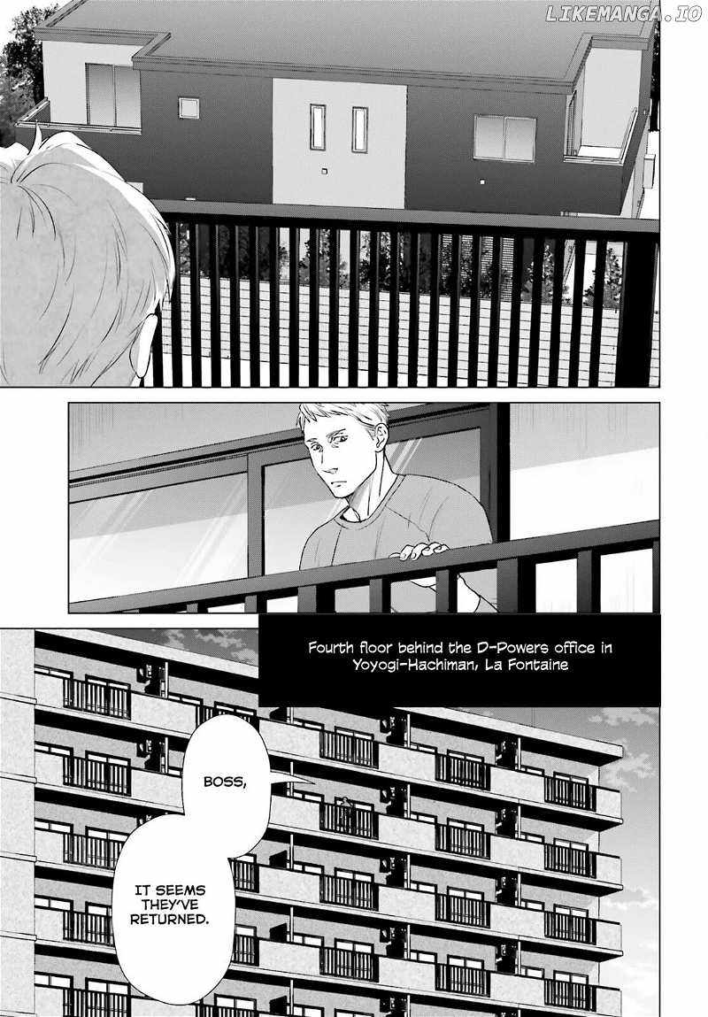 D Genesis: Dungeon ga Dekite 3-nen Chapter 36 - Page 19