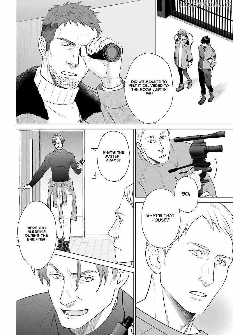 D Genesis: Dungeon ga Dekite 3-nen Chapter 36 - Page 20