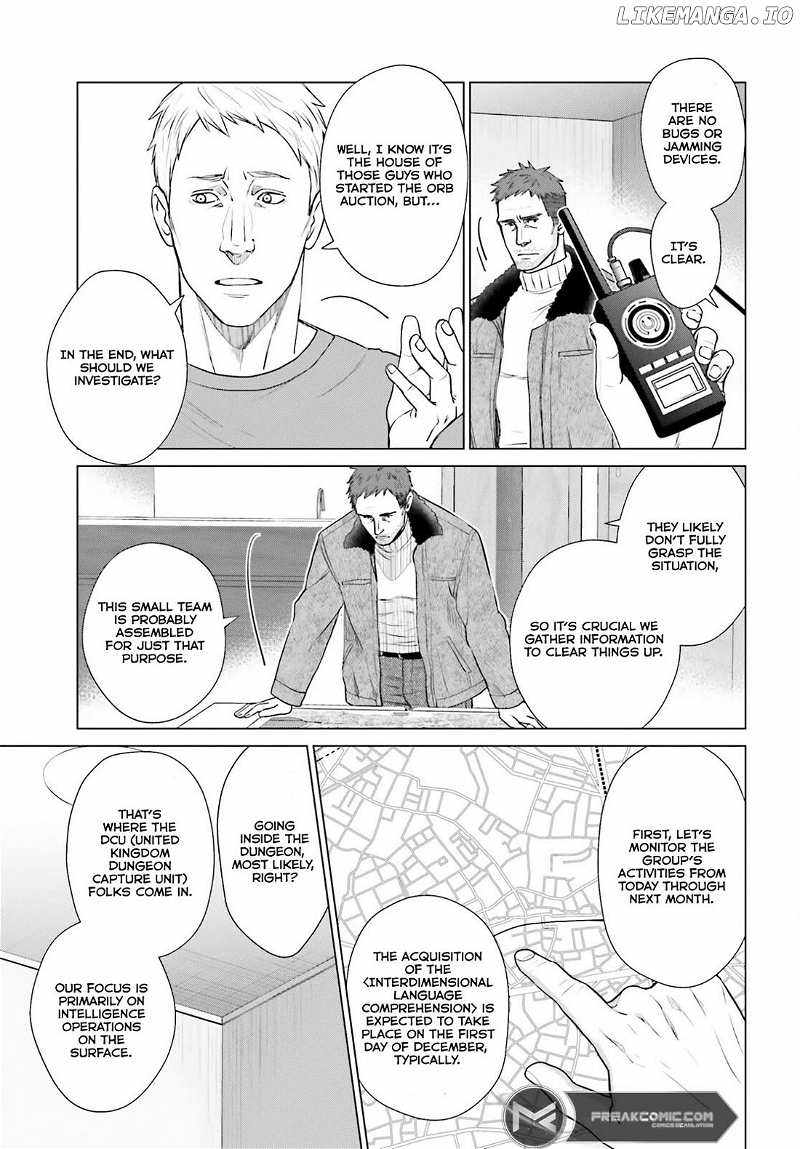 D Genesis: Dungeon ga Dekite 3-nen Chapter 36 - Page 21