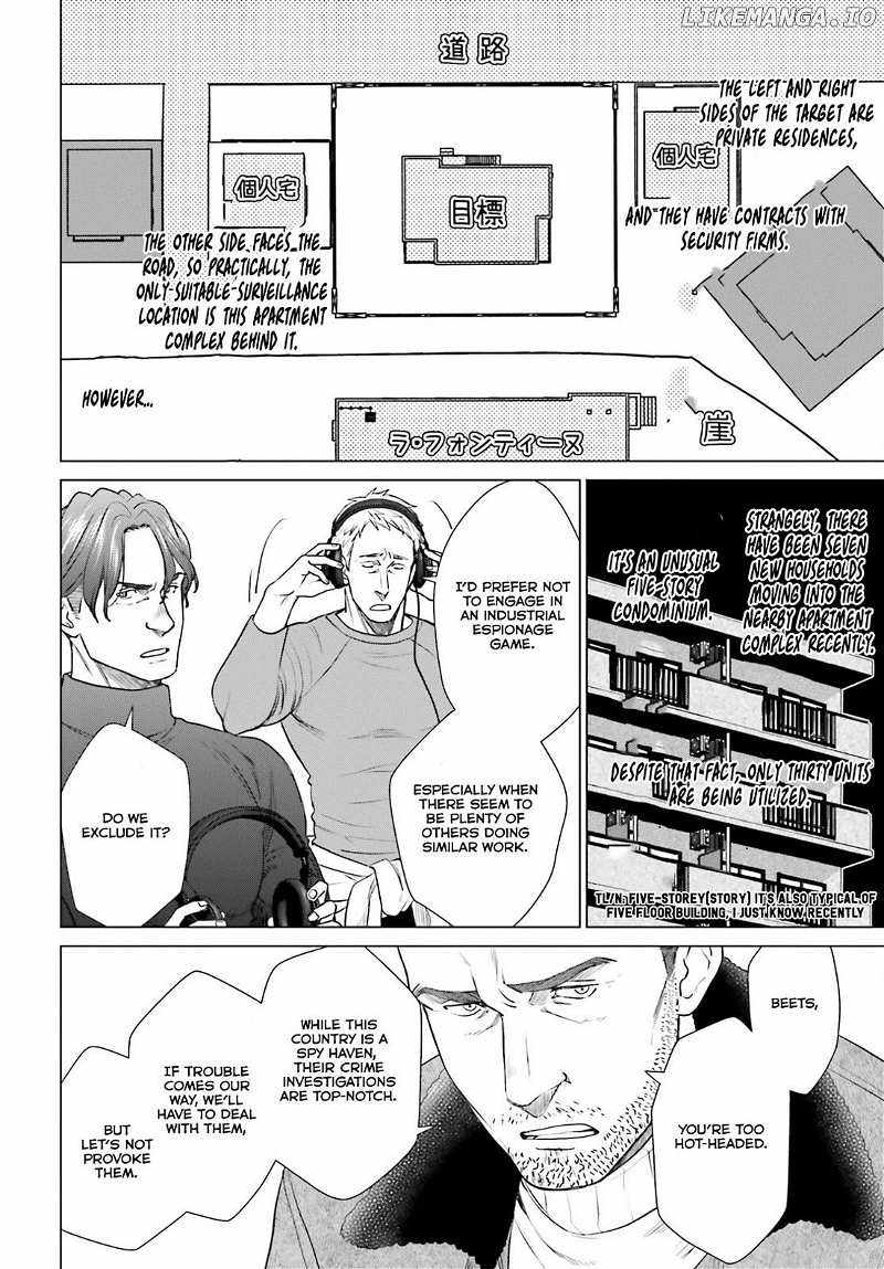 D Genesis: Dungeon ga Dekite 3-nen Chapter 36 - Page 22