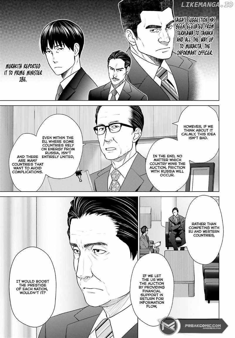 D Genesis: Dungeon ga Dekite 3-nen Chapter 36 - Page 3