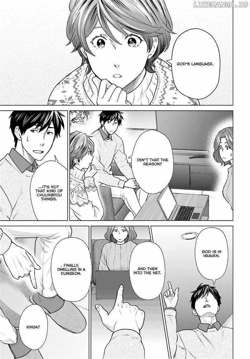 D Genesis: Dungeon ga Dekite 3-nen Chapter 37 - Page 10