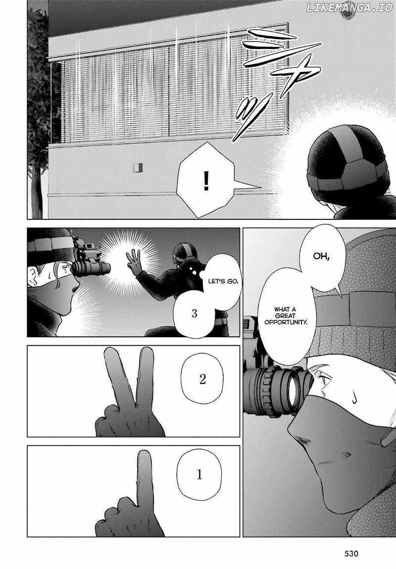 D Genesis: Dungeon ga Dekite 3-nen Chapter 37 - Page 15