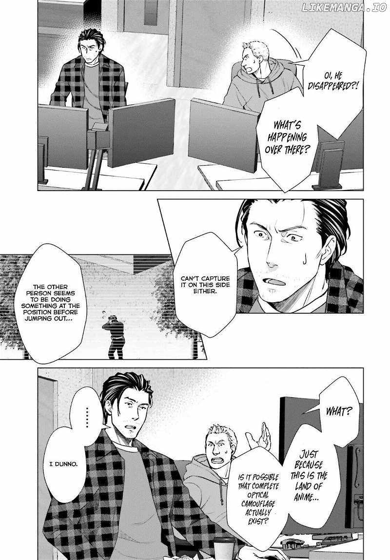 D Genesis: Dungeon ga Dekite 3-nen Chapter 37 - Page 20