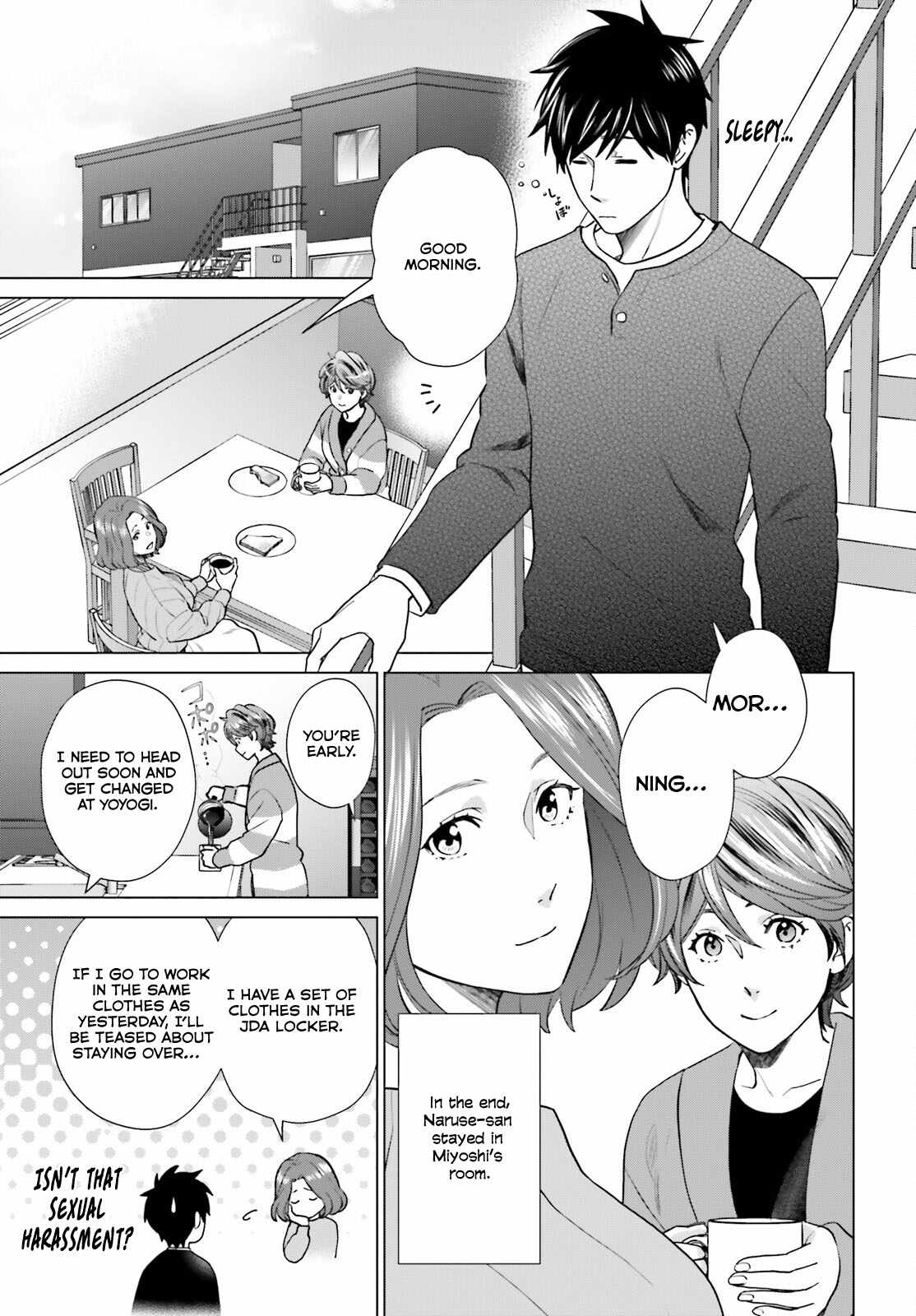 D Genesis: Dungeon ga Dekite 3-nen Chapter 38 - Page 13