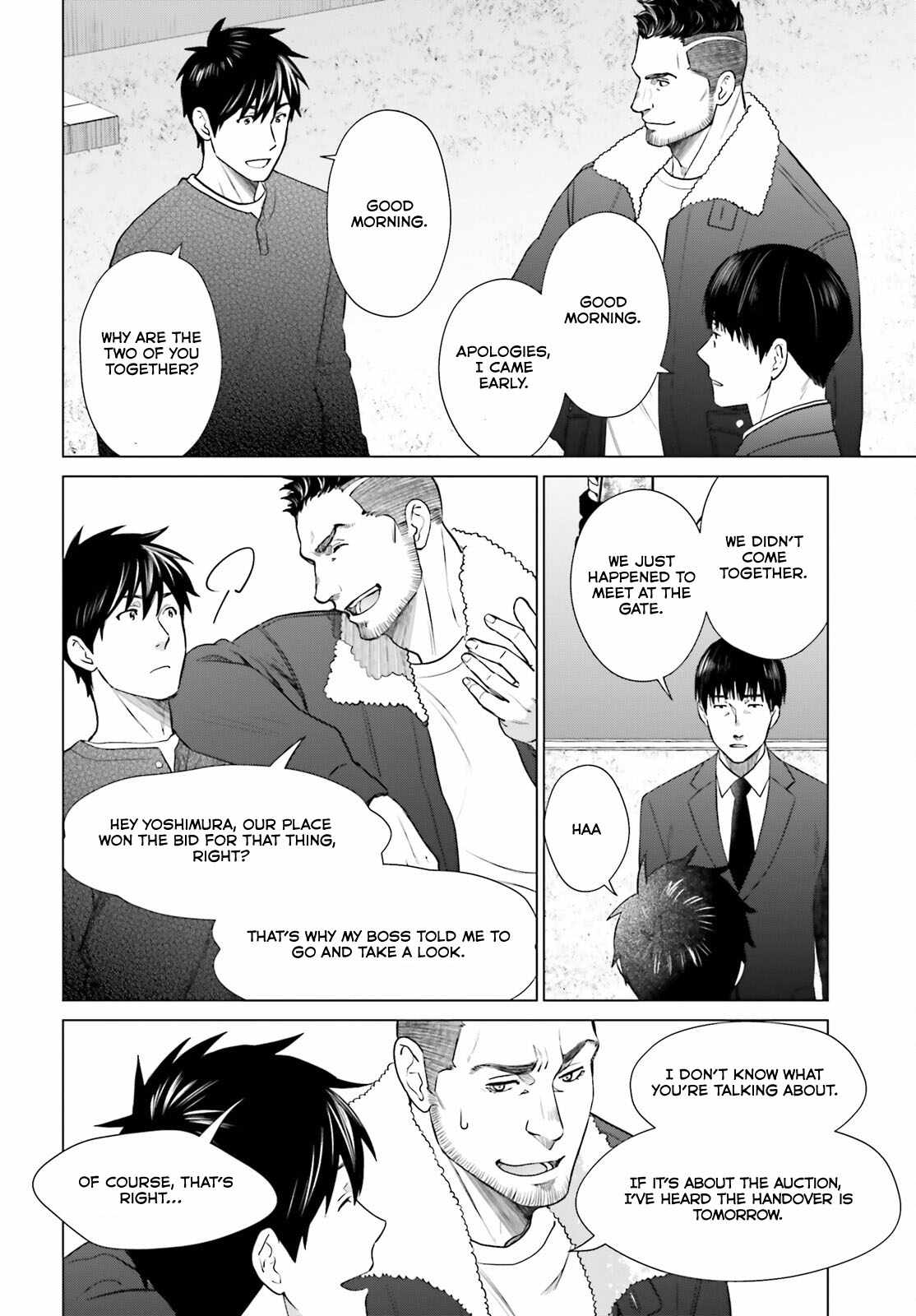 D Genesis: Dungeon ga Dekite 3-nen Chapter 38 - Page 18