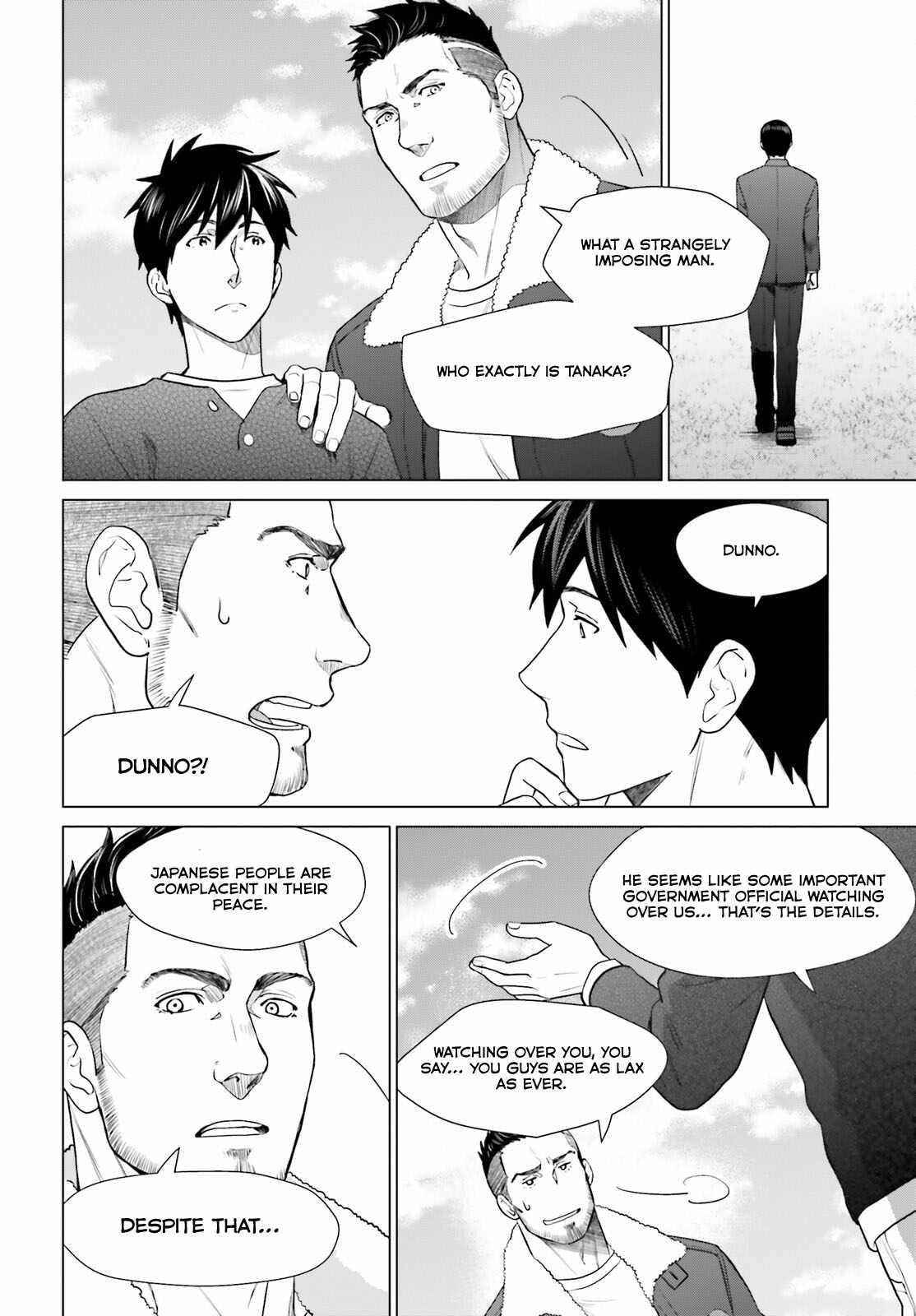 D Genesis: Dungeon ga Dekite 3-nen Chapter 38 - Page 20