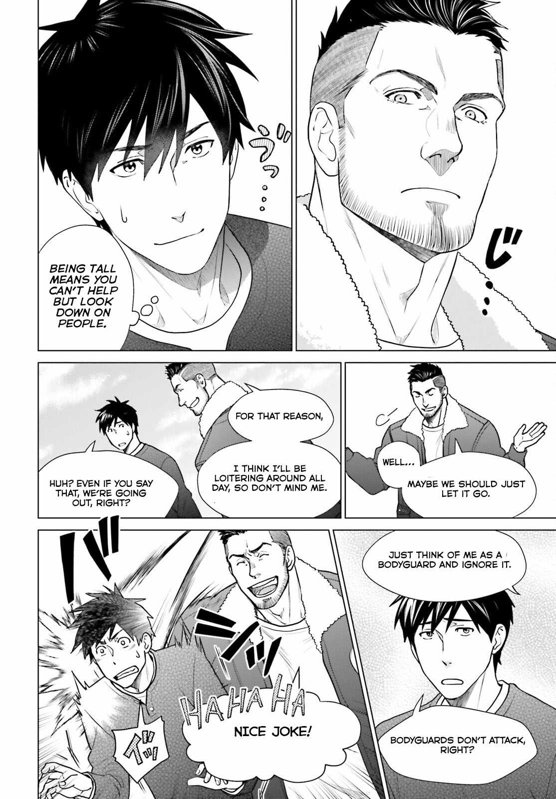 D Genesis: Dungeon ga Dekite 3-nen Chapter 38 - Page 22
