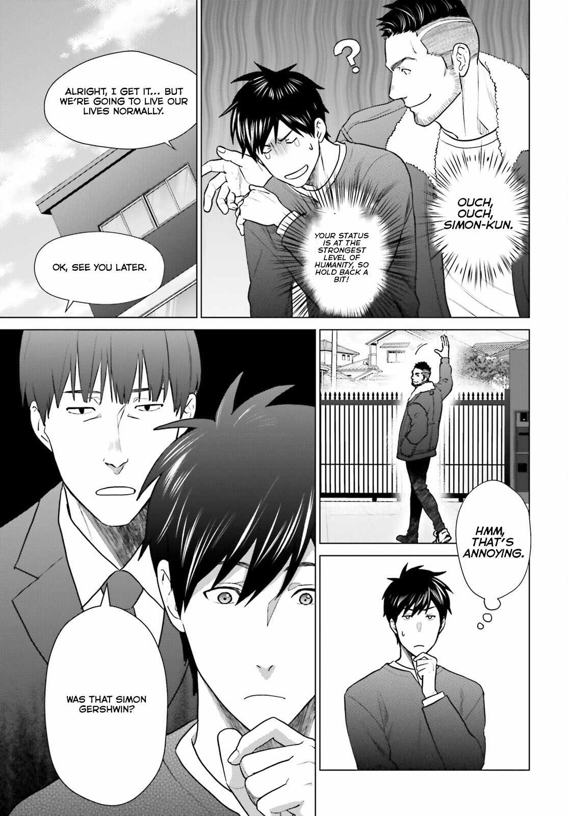 D Genesis: Dungeon ga Dekite 3-nen Chapter 38 - Page 23