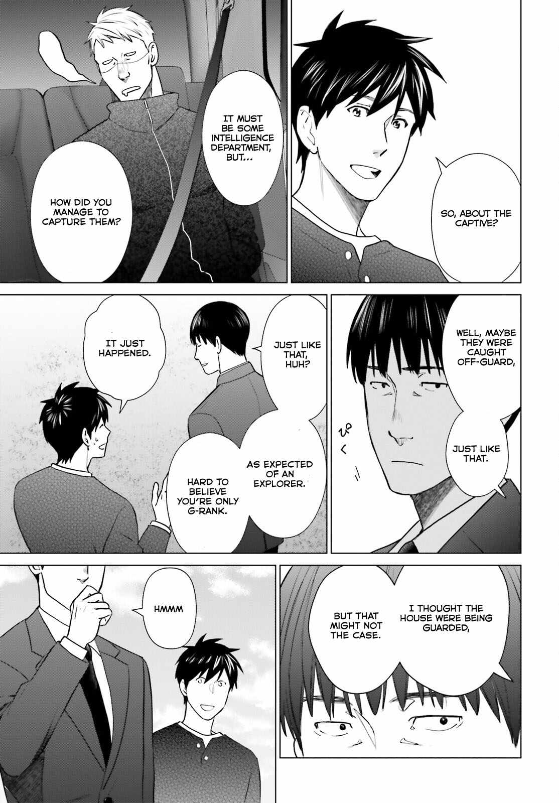 D Genesis: Dungeon ga Dekite 3-nen Chapter 38 - Page 25