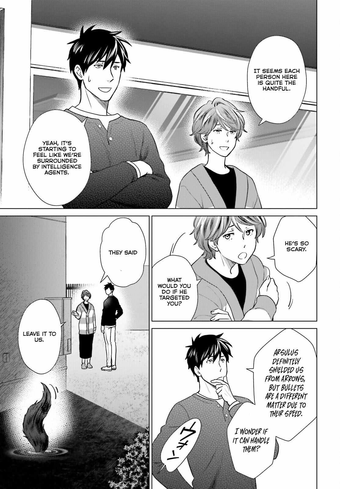 D Genesis: Dungeon ga Dekite 3-nen Chapter 38 - Page 27