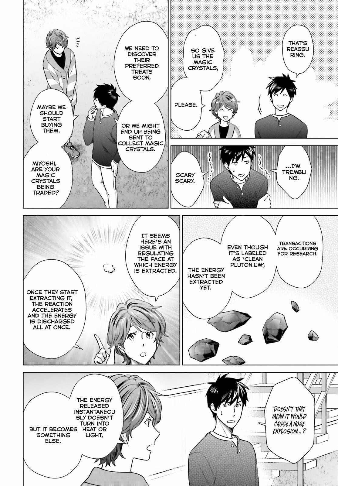 D Genesis: Dungeon ga Dekite 3-nen Chapter 38 - Page 28