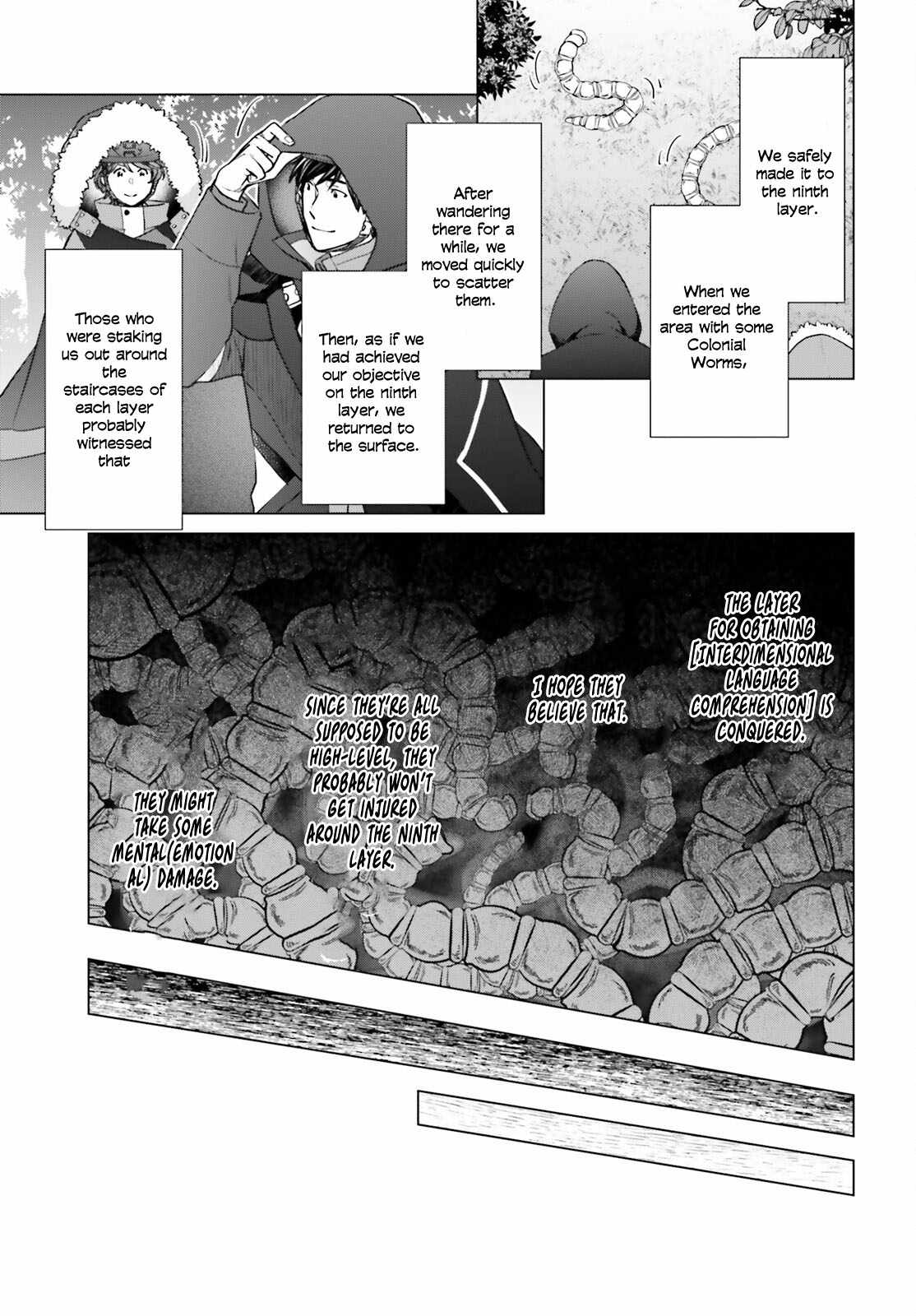 D Genesis: Dungeon ga Dekite 3-nen Chapter 39 - Page 11