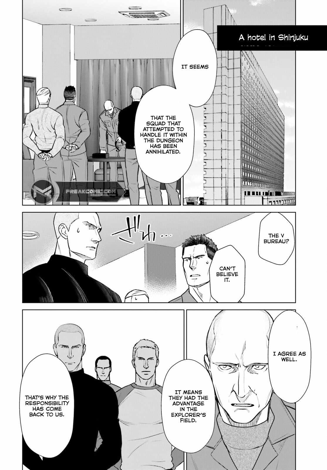 D Genesis: Dungeon ga Dekite 3-nen Chapter 39 - Page 12
