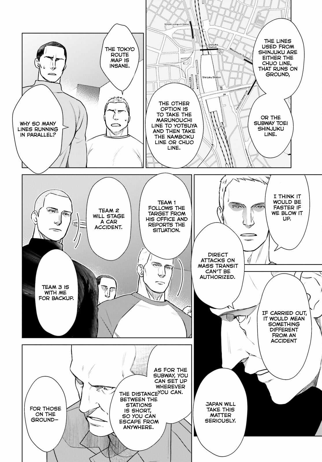 D Genesis: Dungeon ga Dekite 3-nen Chapter 39 - Page 14