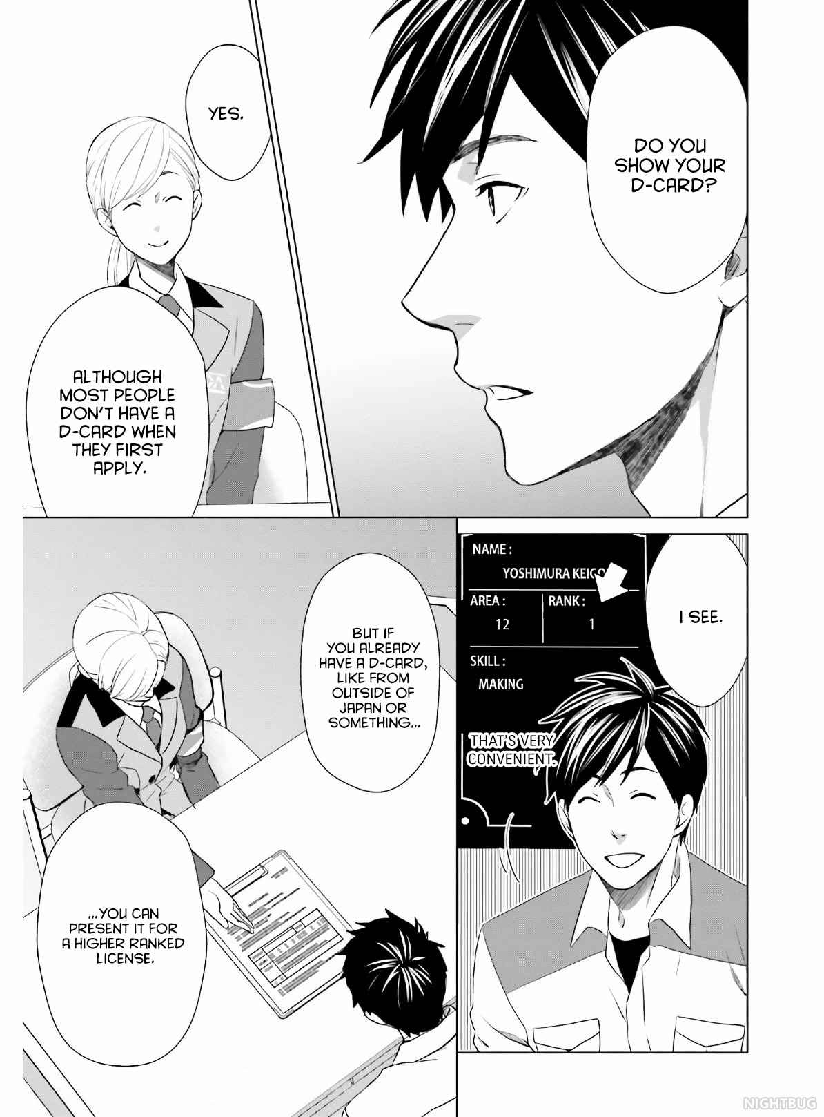 D Genesis: Dungeon ga Dekite 3-nen Chapter 4 - Page 10