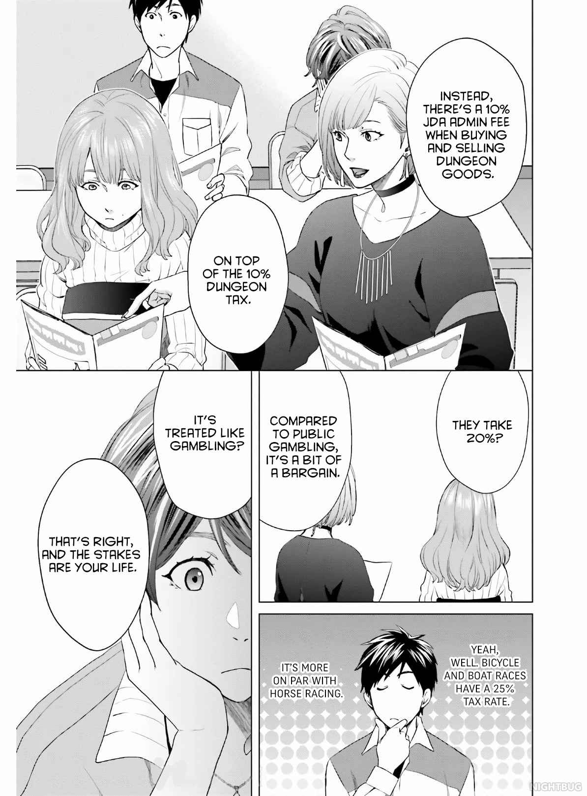 D Genesis: Dungeon ga Dekite 3-nen Chapter 4 - Page 14