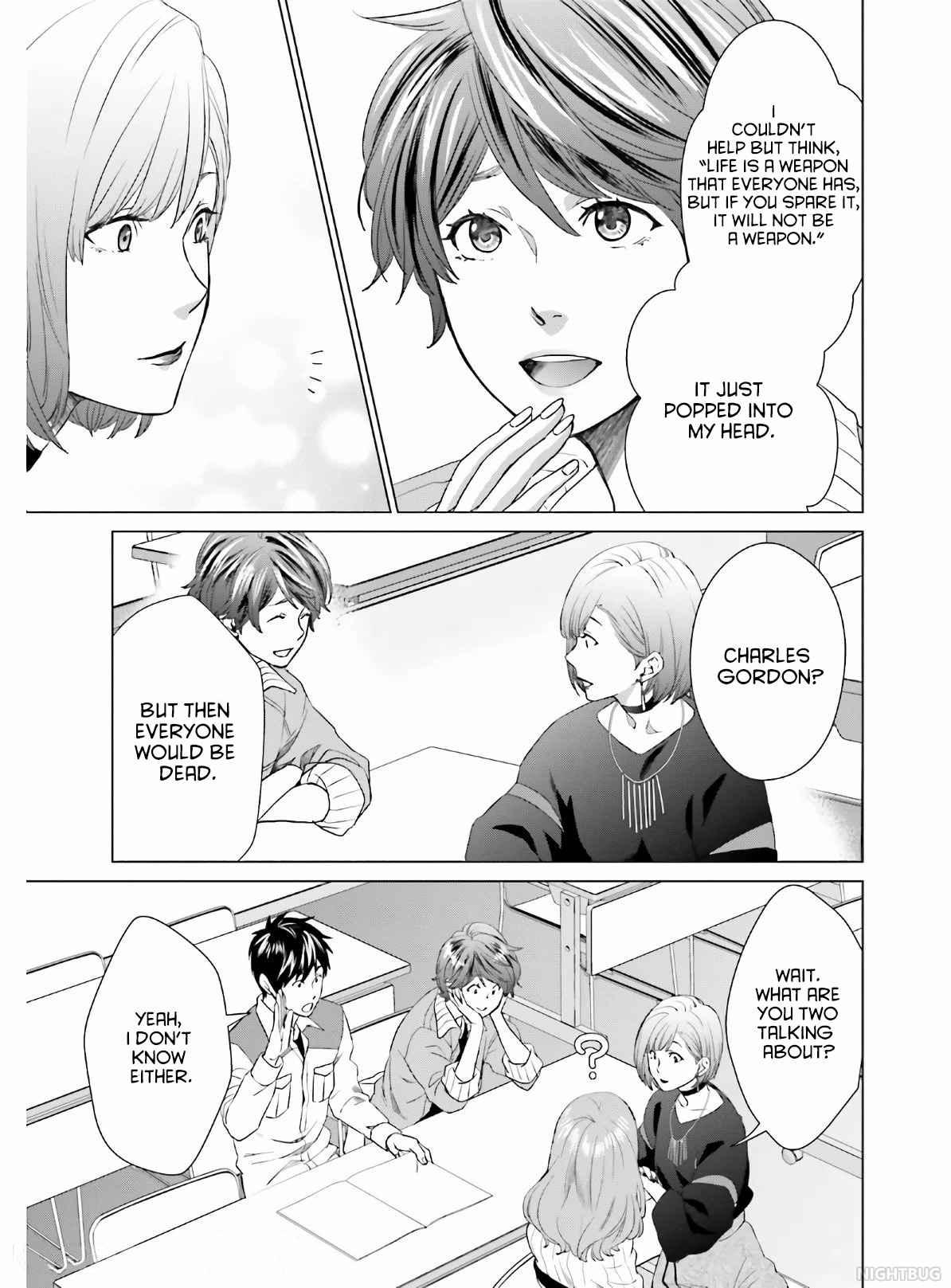 D Genesis: Dungeon ga Dekite 3-nen Chapter 4 - Page 16