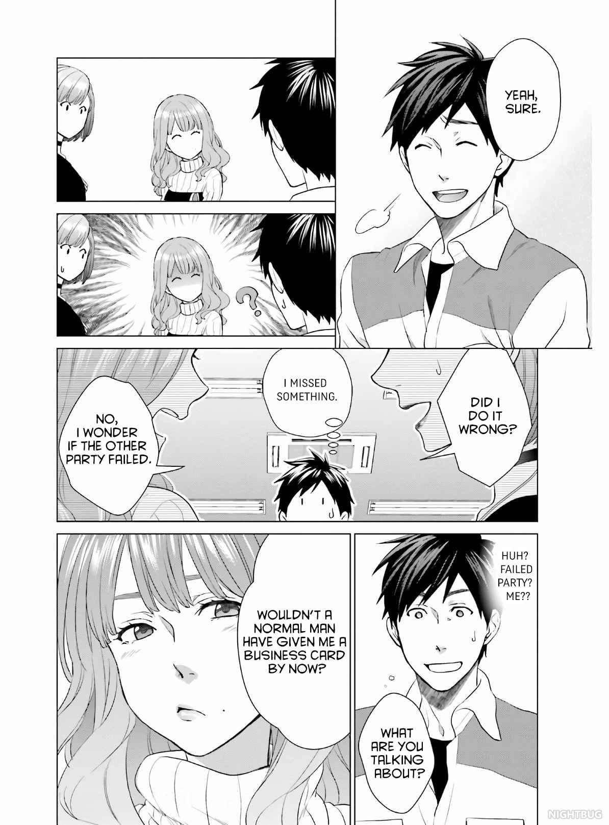 D Genesis: Dungeon ga Dekite 3-nen Chapter 4 - Page 19
