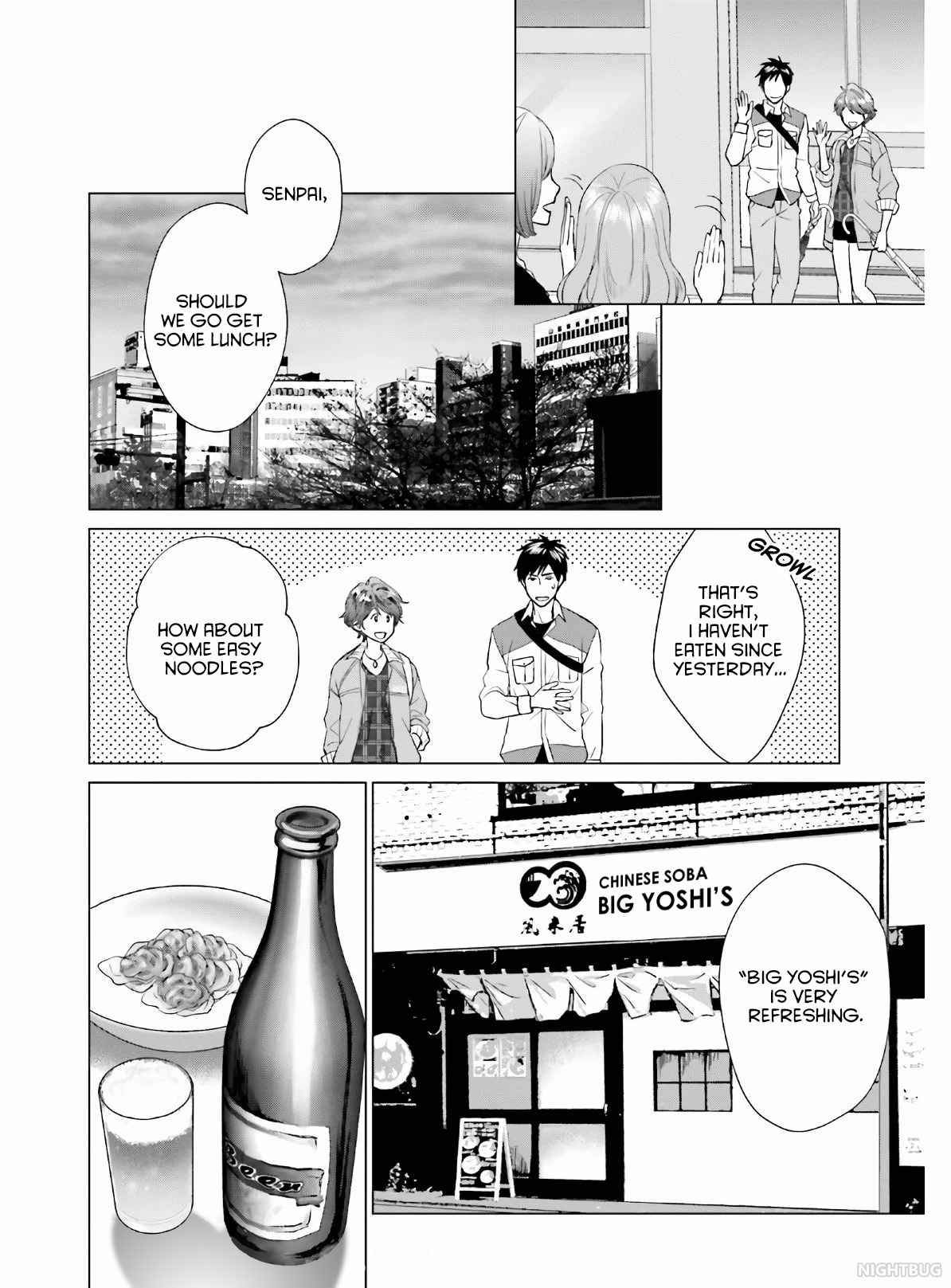 D Genesis: Dungeon ga Dekite 3-nen Chapter 4 - Page 21